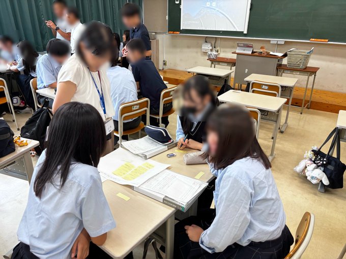 2学年ライフビジョン09024