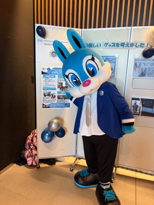 TUBCと連携した取組03091