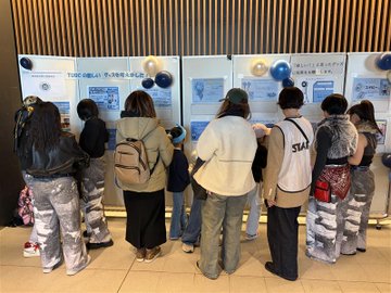 TUBCと連携した取組03092