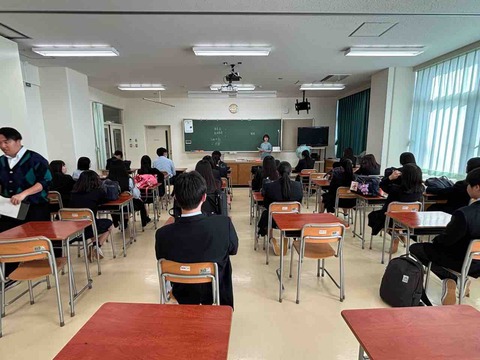 iinkai04212