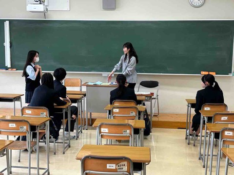 isseibukai04222