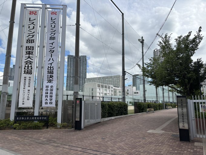 kensuimaku07111