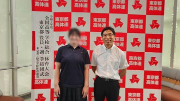 kousoutaiketsudanshiki07122