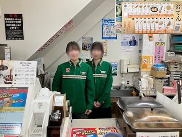 インターンシップ02066