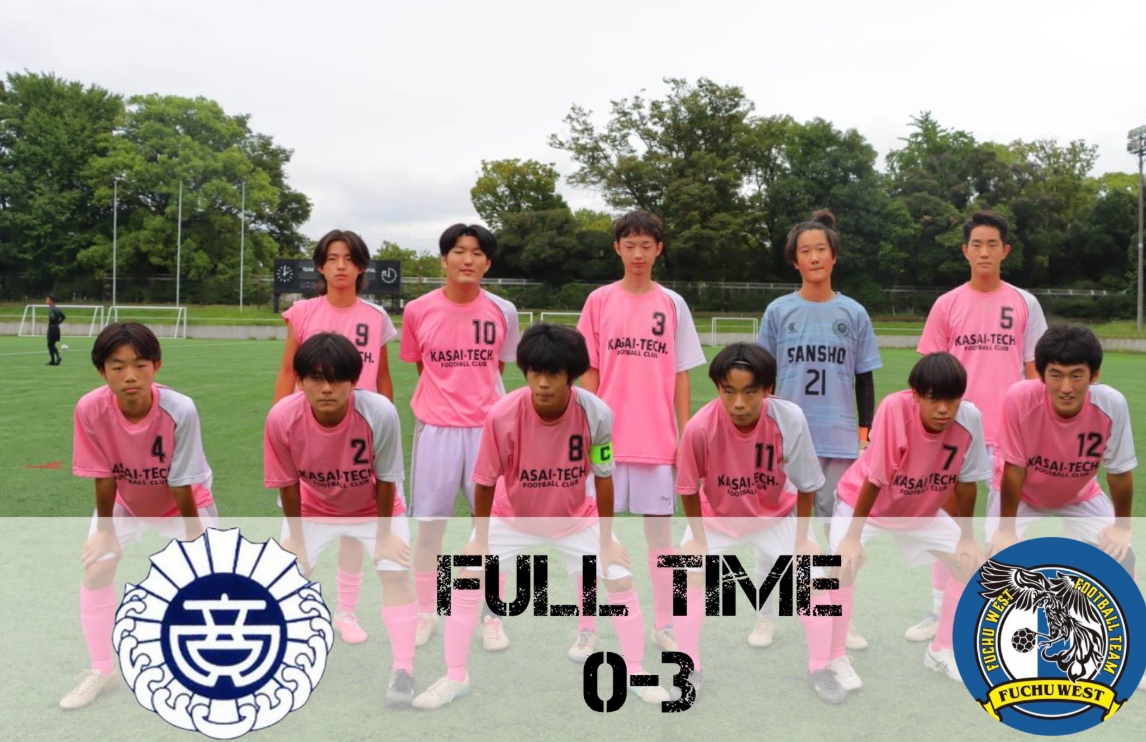 サッカー部0911
