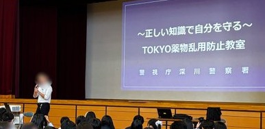 セーフティ教室07151