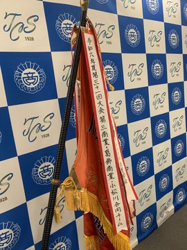 ソフトボール12022