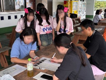 タクシー自主見学10235