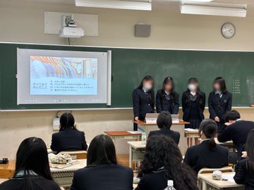 ビジネスアイディア11262