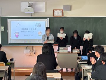 ビジネスアイディア11263