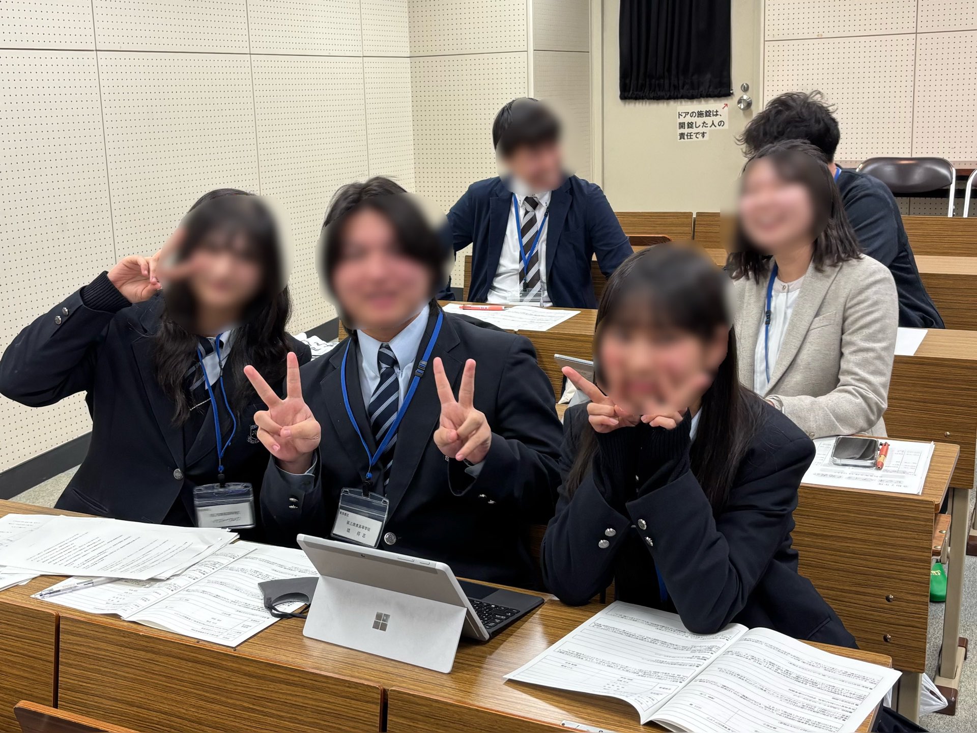 ビジネスアイディア発表会02145