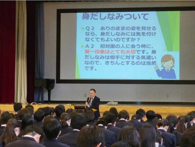 ビジネスマナー講座校長