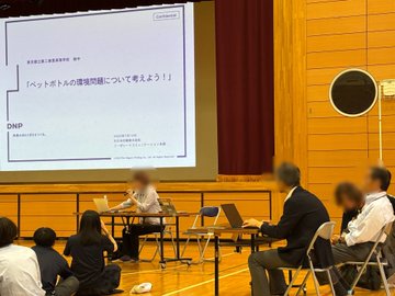ビジネス基礎07141