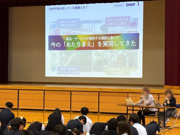 ビジネス基礎07142