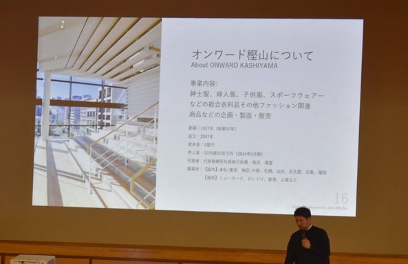 ビジネス基礎１