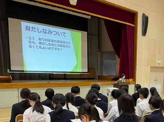 マナー講座辰巳中