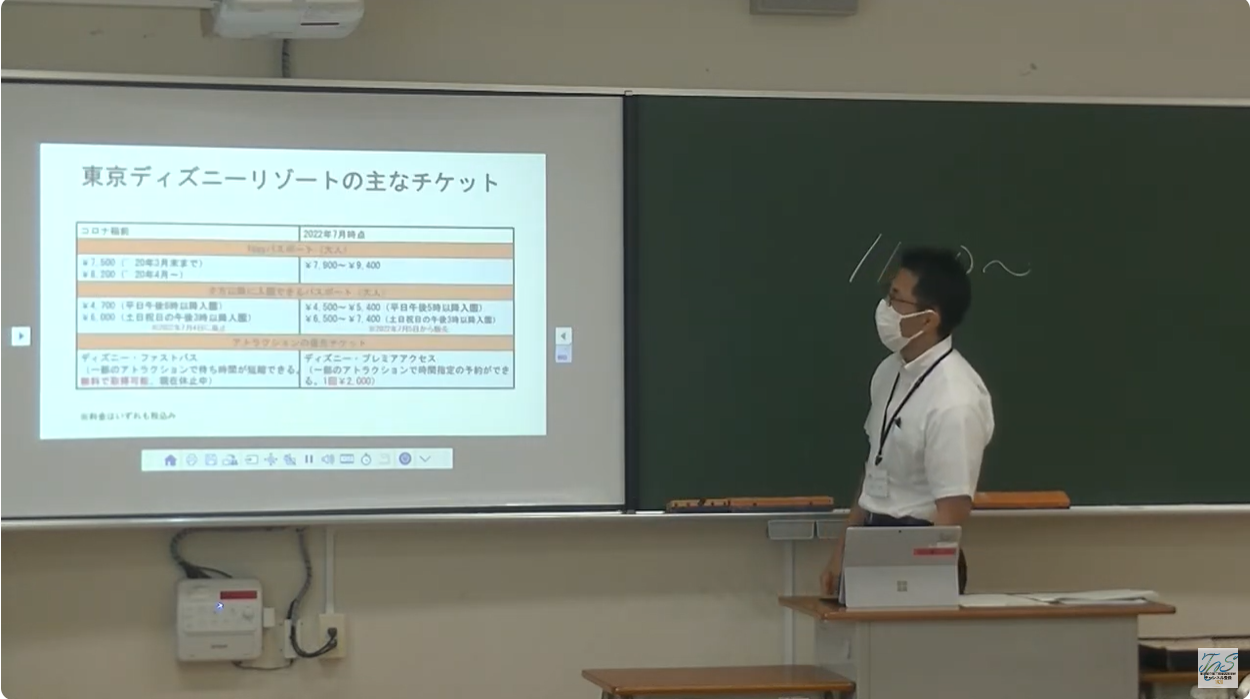 マーケティング授業.PNG