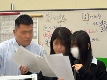 メタバース11173