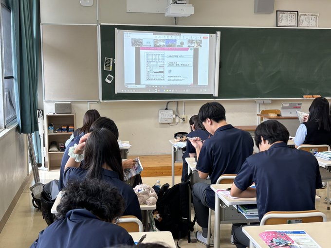 ライフビジョン07092
