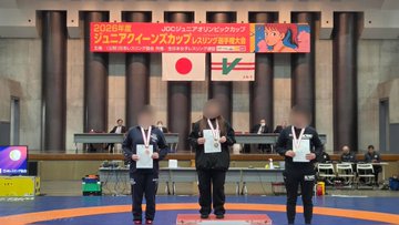 レスリング部04113