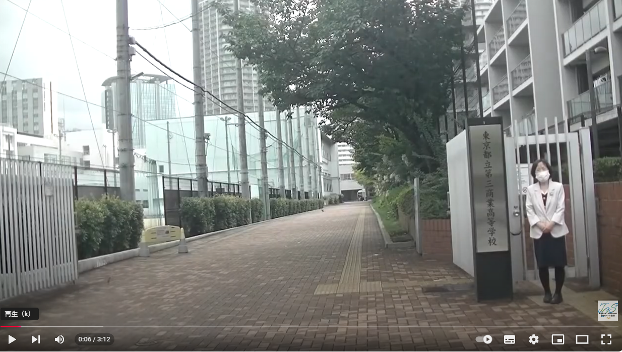 三商ってどこ.PNG