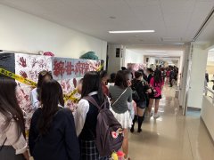 三商祭2日目092792