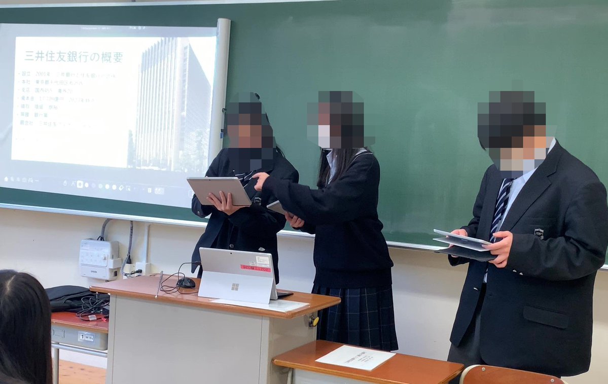 会計探究4