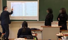 会計探究１