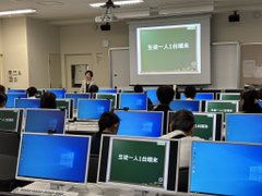 体験入学10041