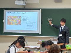 体験入学10043
