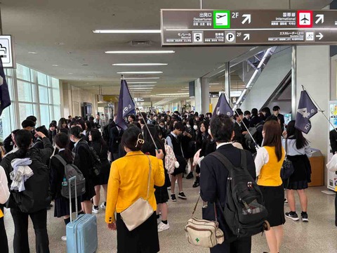 修学旅行15日4