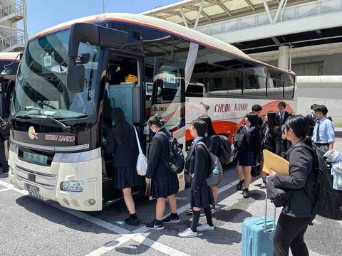 修学旅行15日5