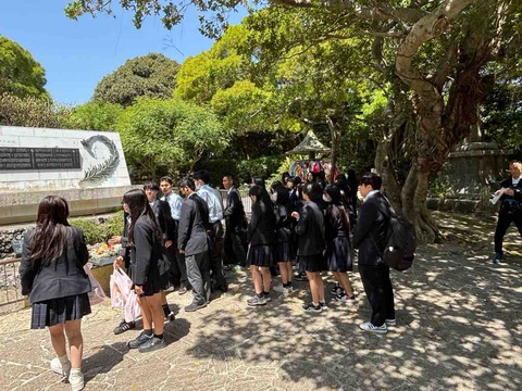 修学旅行15日8
