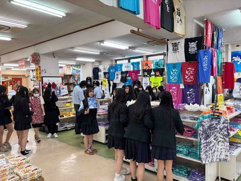 修学旅行15日9