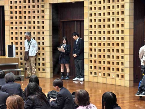 修学旅行18日1