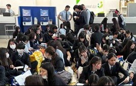 修学旅行19日11