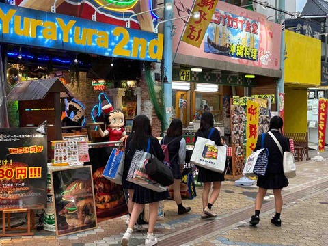 修学旅行19日2