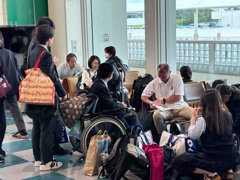 修学旅行19日5