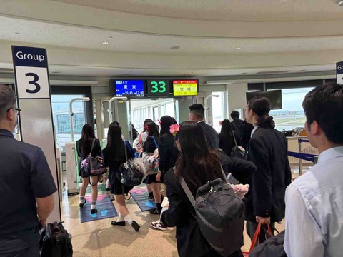 修学旅行19日6