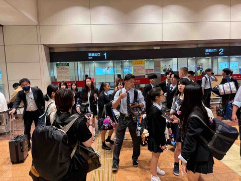 修学旅行19日8