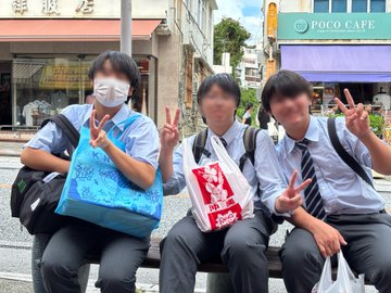 修学旅行3日目10244