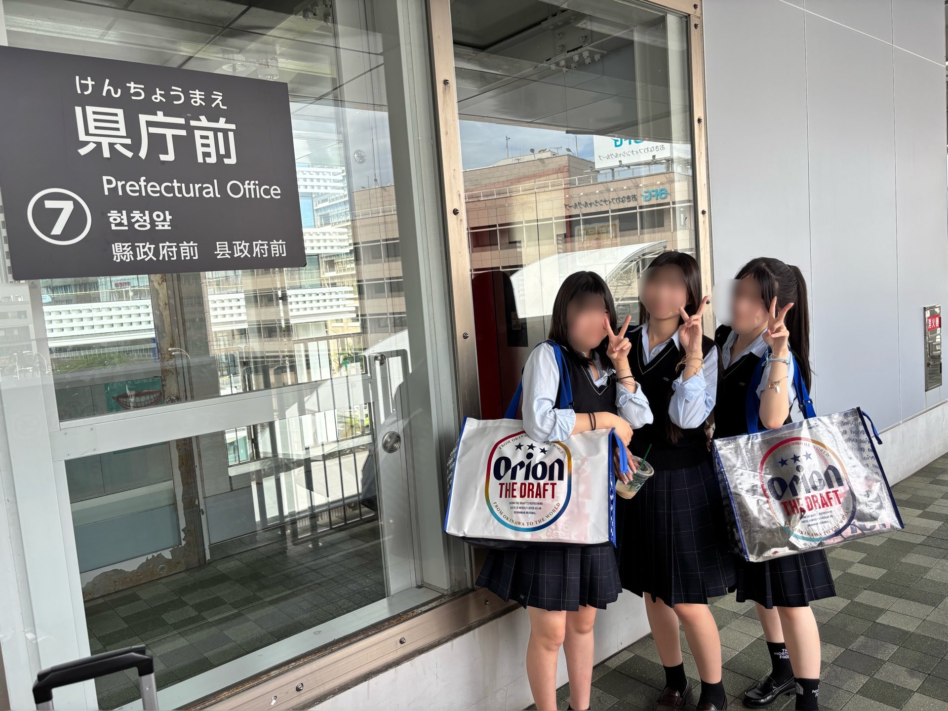 修学旅行3日目10245