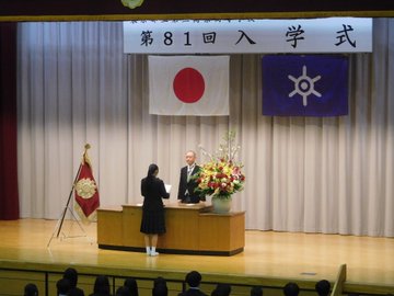 入学式04073