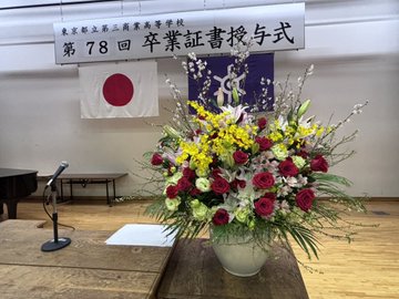 卒業式予行03066