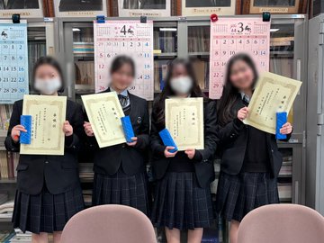 同窓会評議員03064