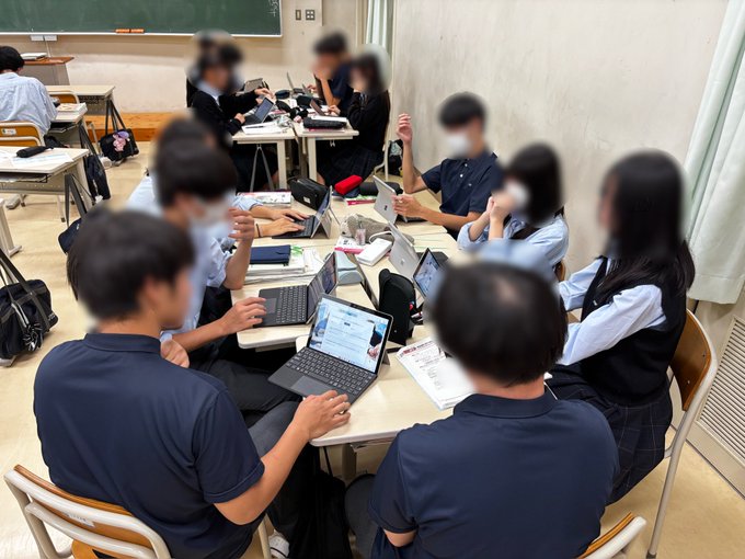 商業研究授業09152