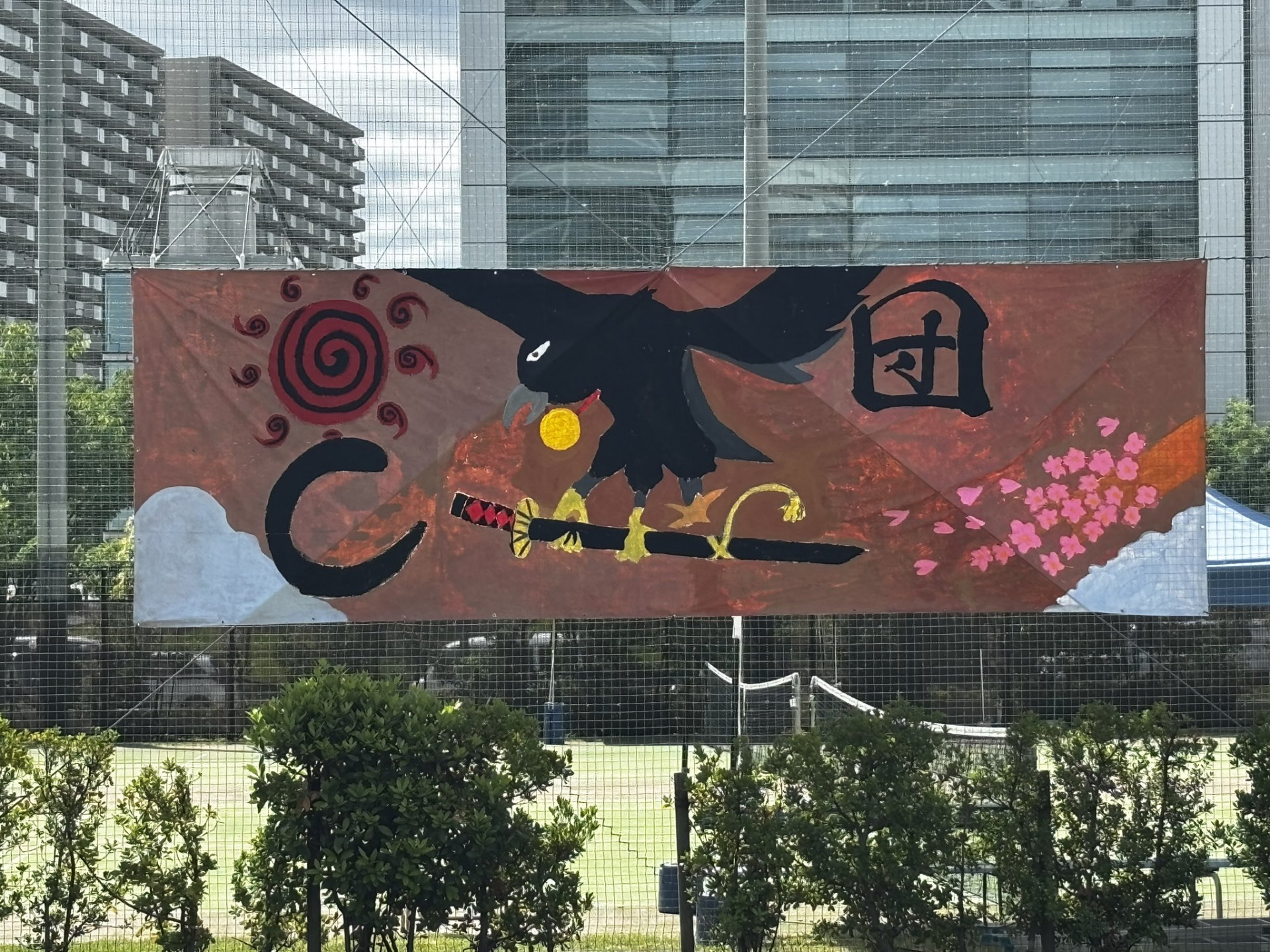 団幕05292