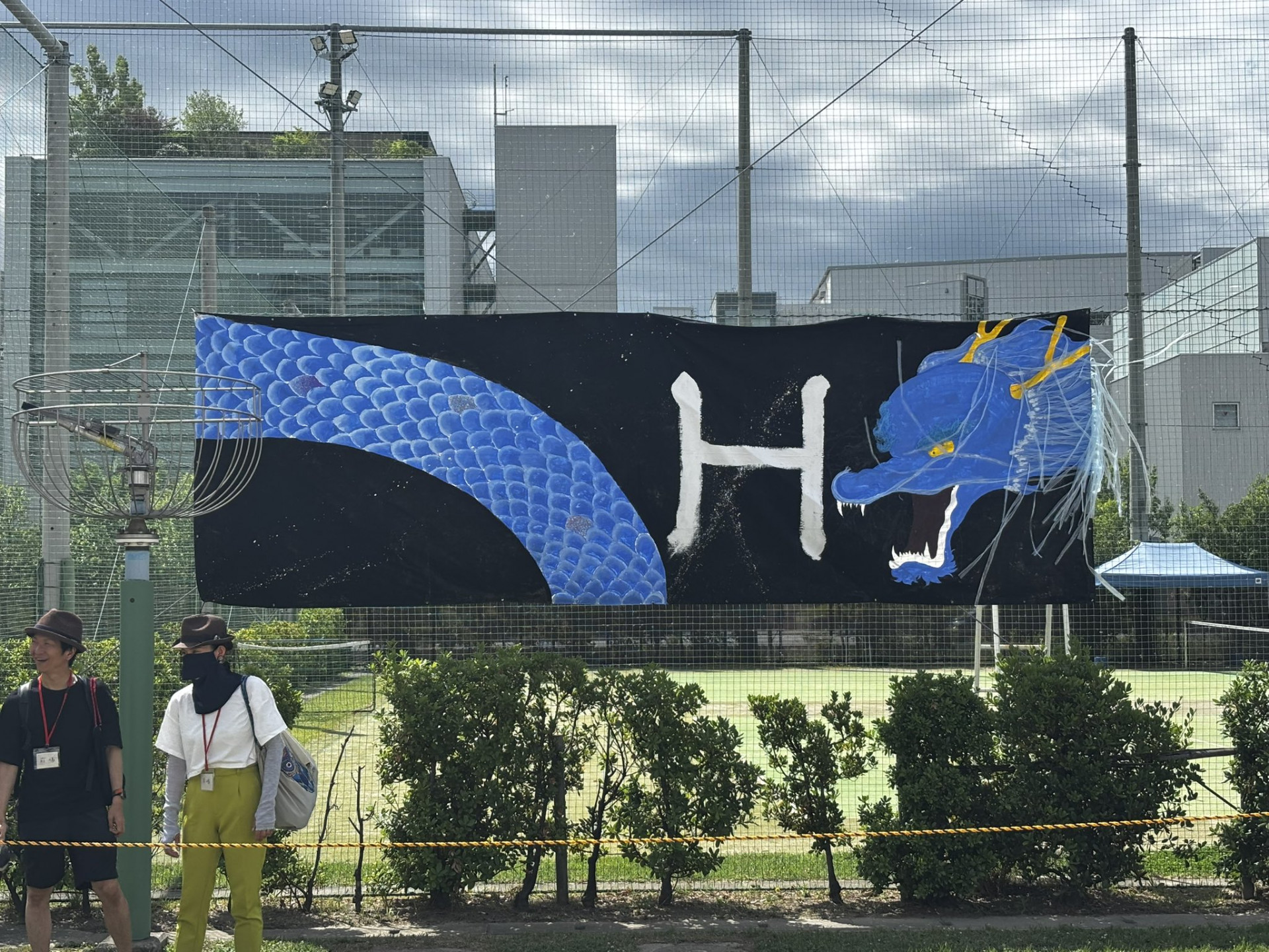 団幕05295
