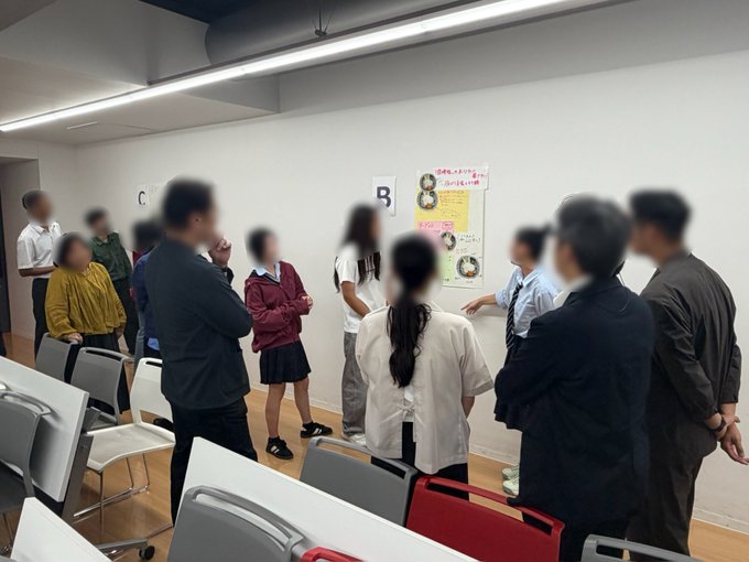 大学連携09082