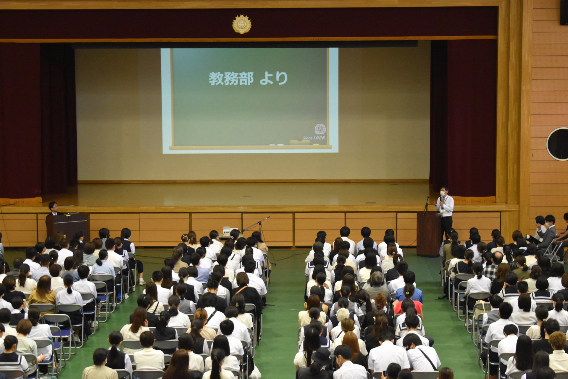 学校見学会